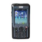 综合维护终端ST307